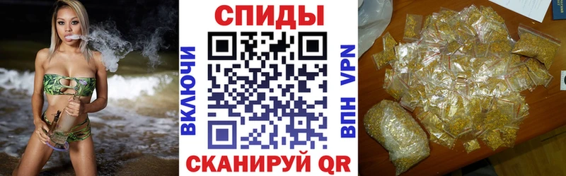 БУТИРАТ бутандиол гидра ONION Дальнегорск