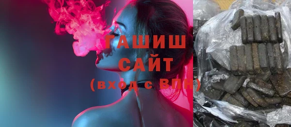 jwh Горняк