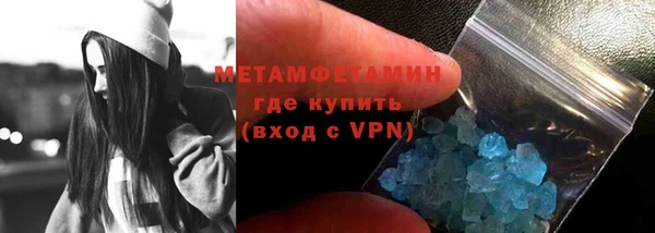 скорость Вязьма