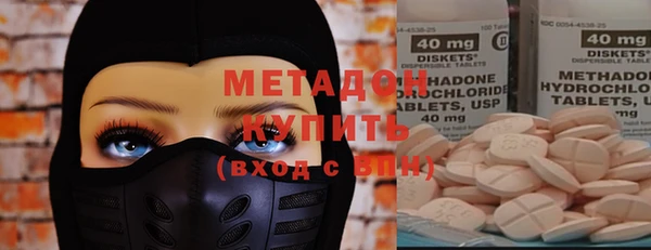кокаин перу Гусев