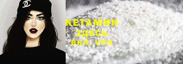 прущие крисы Струнино