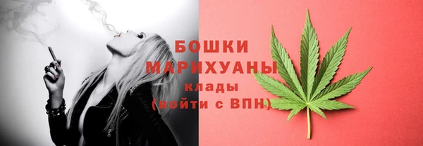 кокаин перу Гусев