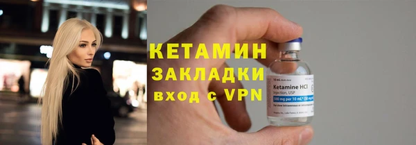 кокаин перу Гусев