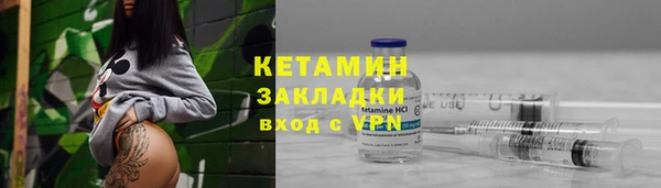 кокаин перу Гусев