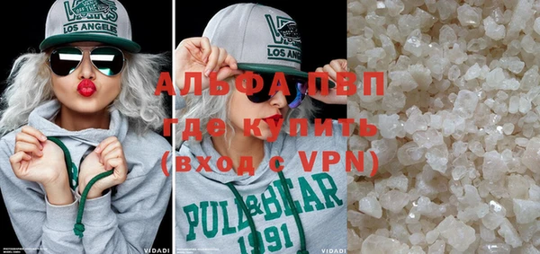 jwh Горняк