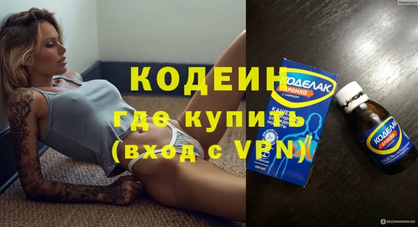 jwh Горняк