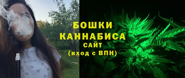 марки nbome Тайга