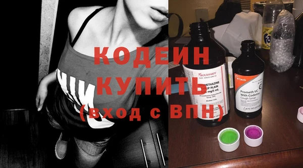 jwh Горняк