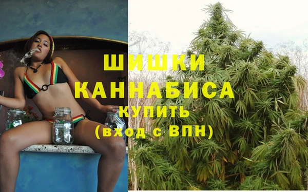 кокаин перу Гусев