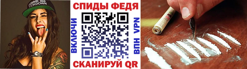 Метамфетамин пудра Дальнегорск